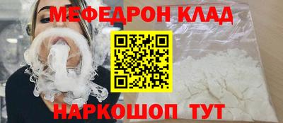 дмт Новодвинск