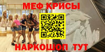 марки nbome Новозыбков