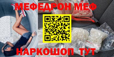 дмт Новодвинск