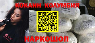 дмт Новодвинск