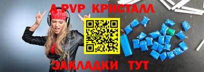 дмт Новодвинск