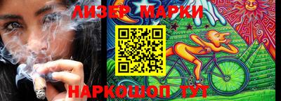 дмт Новодвинск
