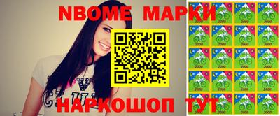 дмт Новодвинск