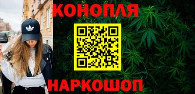 трава Новокубанск
