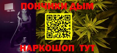 дмт Новодвинск