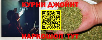 трава Новокубанск