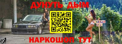 дмт Новодвинск