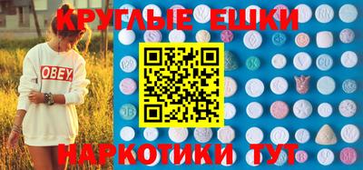 марки nbome Новозыбков