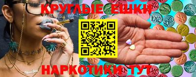 дмт Новодвинск