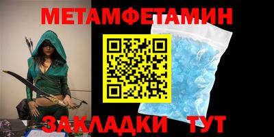дмт Новодвинск