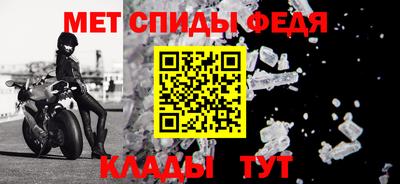 дмт Новодвинск