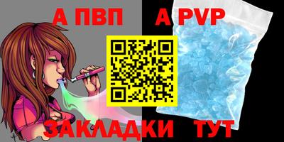 марки nbome Новозыбков