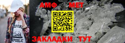 трава Новокубанск