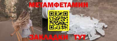дмт Новодвинск