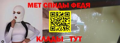ПСИЛОЦИБИНОВЫЕ ГРИБЫ Шахты
