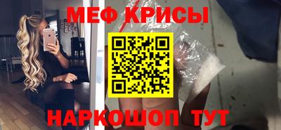 марки nbome Новозыбков