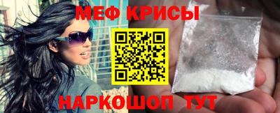 дмт Новодвинск
