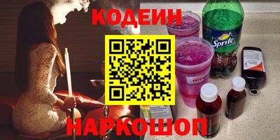 дмт Новодвинск