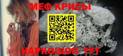 марки nbome Новозыбков