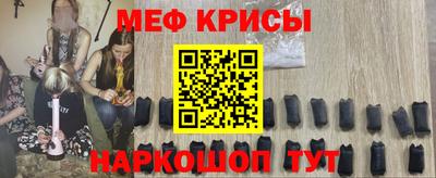 марки nbome Новозыбков