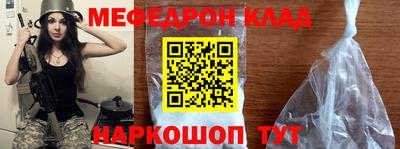 марки nbome Новозыбков